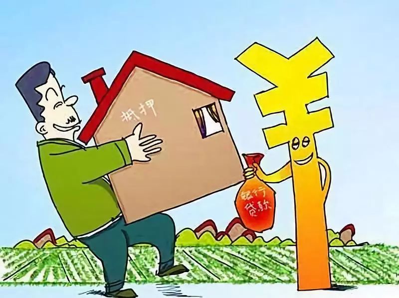 重庆民间放款